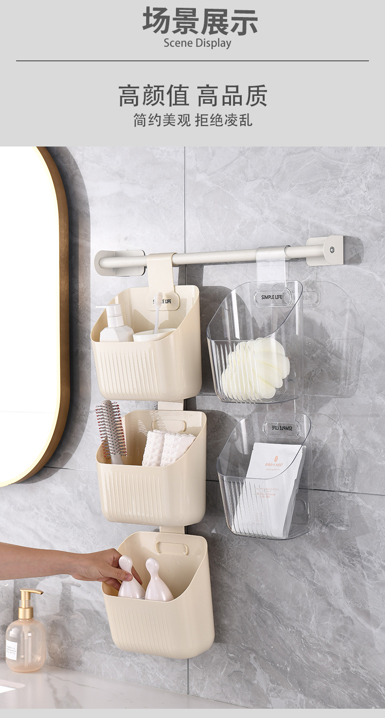 Free shipping kitchen scallion, ginger and garlic storage basket, wall-mounted multi-layer storage rack without drilling holes, suction cup type, wall storage pic 15