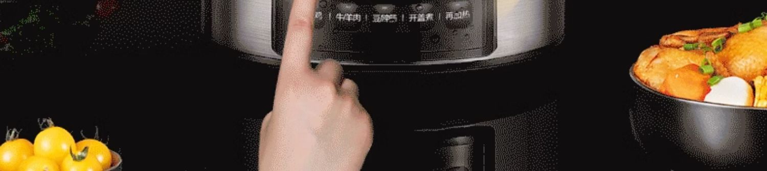 Midea electric pressure cooker, household double-pot pressure cooker, 5L multi-functional rice cooker, fully automatic intelligent 8-person RY50Q3-FS pic 21