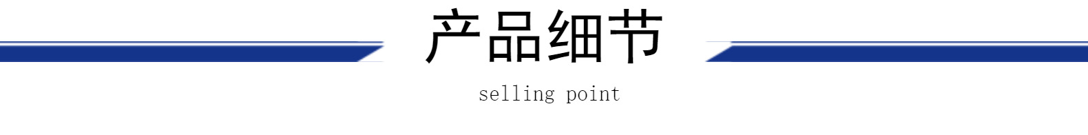 SAE保险盒电瓶连接线 太阳能电池板线 0.6米SAE保险盒带O型端子线详情11