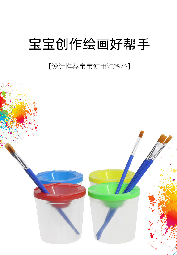 儿童科学实验套装化学试管架放大镜益智玩具多功能教学器材组合详情2