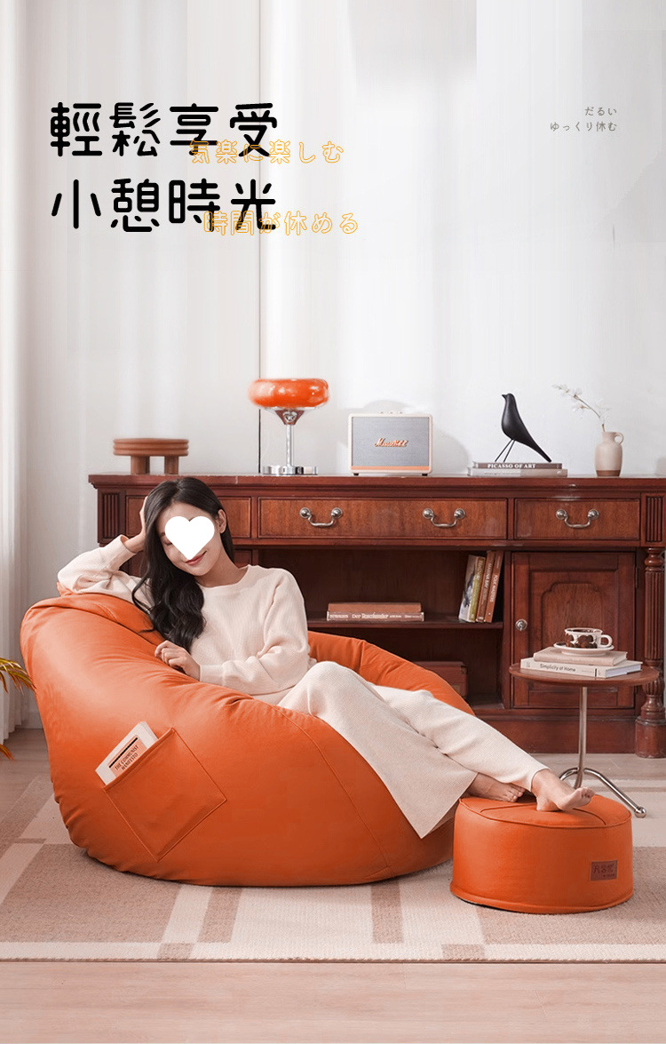 2025 New style lazy sofa, single bean bag, balcony lying chair, lounge chair, bedroom tatami sofa chair pic 5