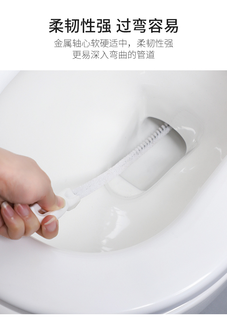 管道疏通器通下水道毛发清理器洗脸水池清洁刷通水管神器疏通工具详情8