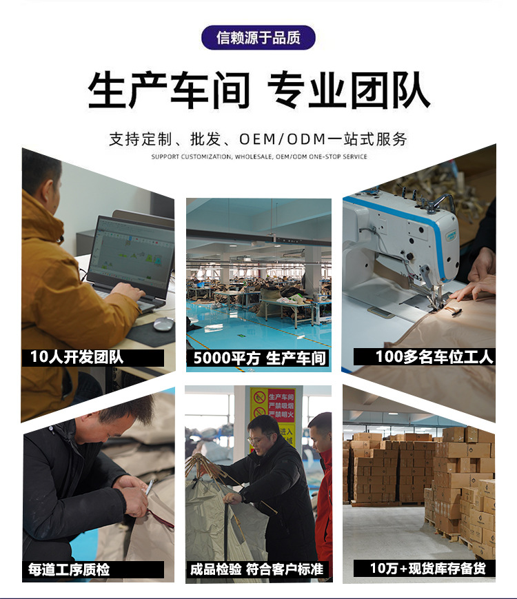 Outdoor folding chairs, moon chairs, portable chairs, camping, camping beach chairs, picnic, leisure sketching, and small horse camping equipment pic 2