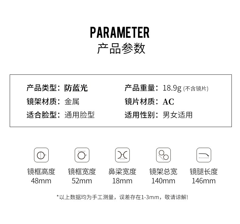 2055小红书老花镜男女老年人方形镜框防蓝光超轻中老人网红款眼镜详情22