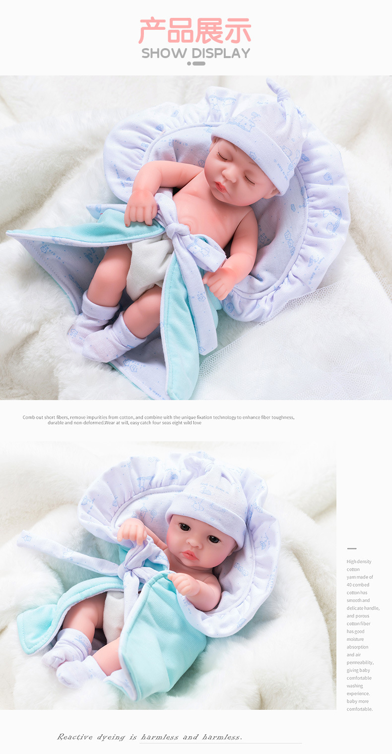 Vinyl dolls, playhouse toys, 30cm reborn dolls, simulated baby dolls, fashionable dress-up dolls wholesale pic 10