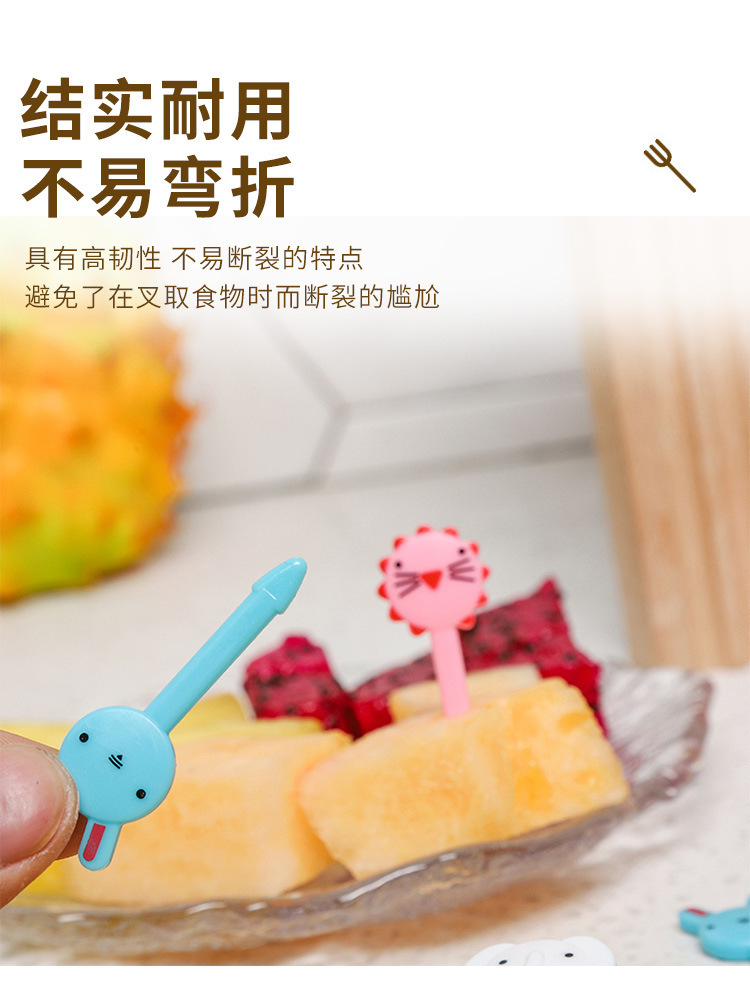 家用派对装字母水果叉创意儿童动物可爱圣诞节水果叉套装便当签详情9