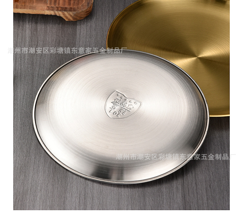 Korean barbecue plate 304 stainless steel plate, self-service simple golden round bone-spitting plate, cross-border exclusive plate wholesale pic 11