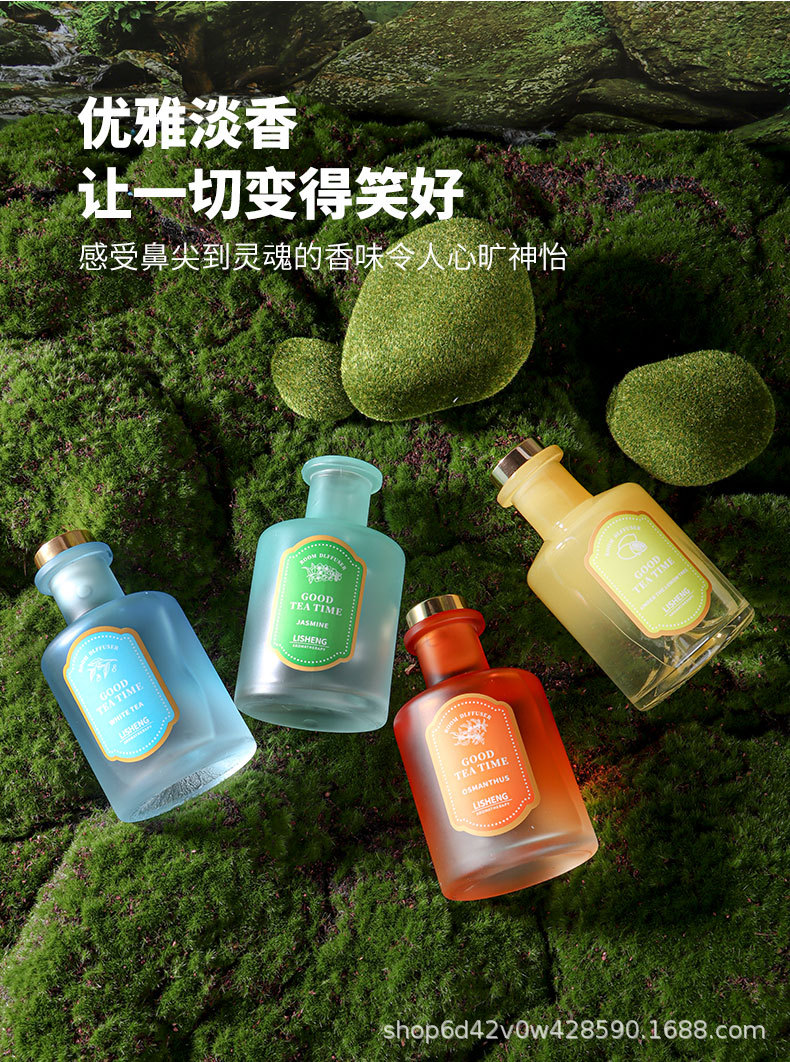 香薰瓶香水香薰蜡烛香氛蜡烛香薰香氛用品家用室内香氛装饰详情2