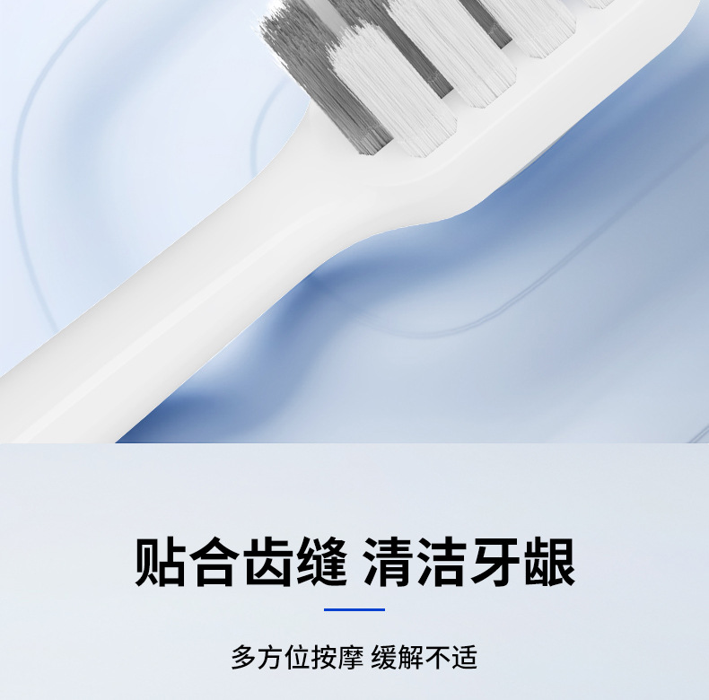 米家T200T200C电动牙刷头MES606软毛替换刷头通用适配口腔清洁护理个护用品详情3