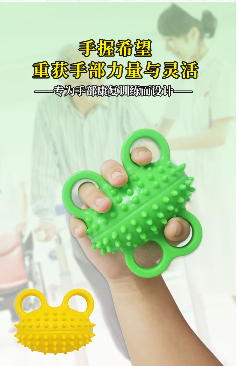 Taiwan Jiaxin Grip Strength Ball Rehabilitation Training Elderly exercise equipment Wrist and finger strength grip strength machine Finger grip strength Ball pic 19