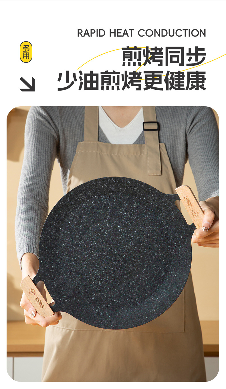Double-gun tourmaline grill, household barbecue grill, gas stove, outdoor induction cooker, cast iron Korean grilling grill pic 12