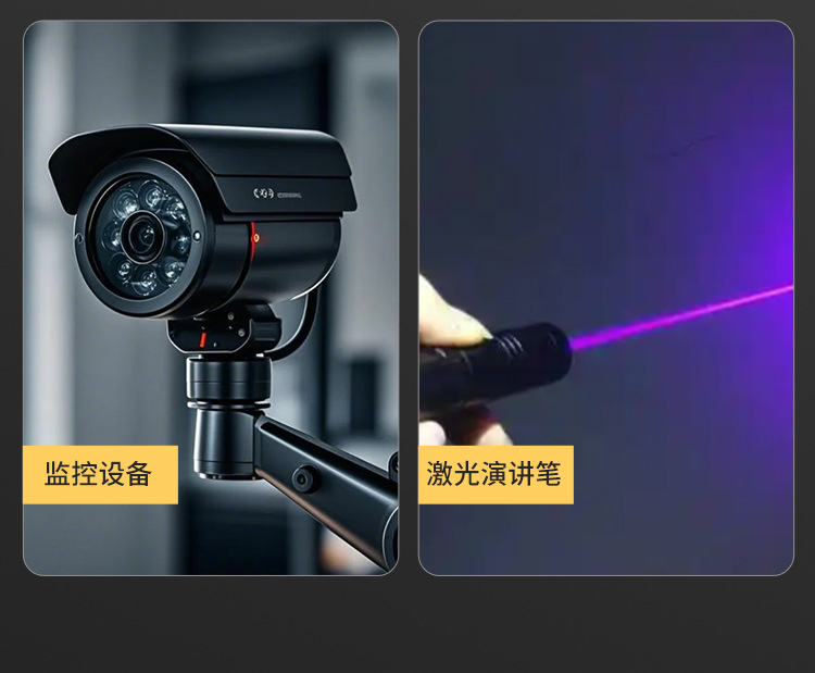 蓝黑碳性电池详情_1_06