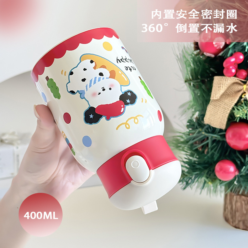 卡通儿童弹跳保温杯高颜值可爱吸管杯316不锈钢学生户外双饮水杯详情7