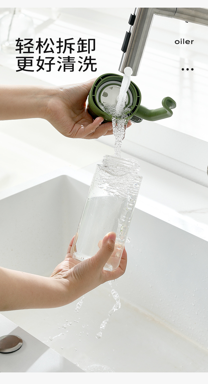 Glass oil spray bottle, dual-purpose kitchen atomizing oil spray bottle, household soy sauce and vinegar separate bottle, seasoning bottle, oil bottle pic 11