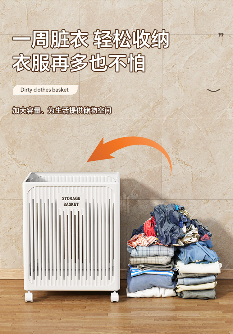 家用特大号折叠脏衣篮多功能多用途瑜伽垫运动器材收纳篮厂家批发详情4