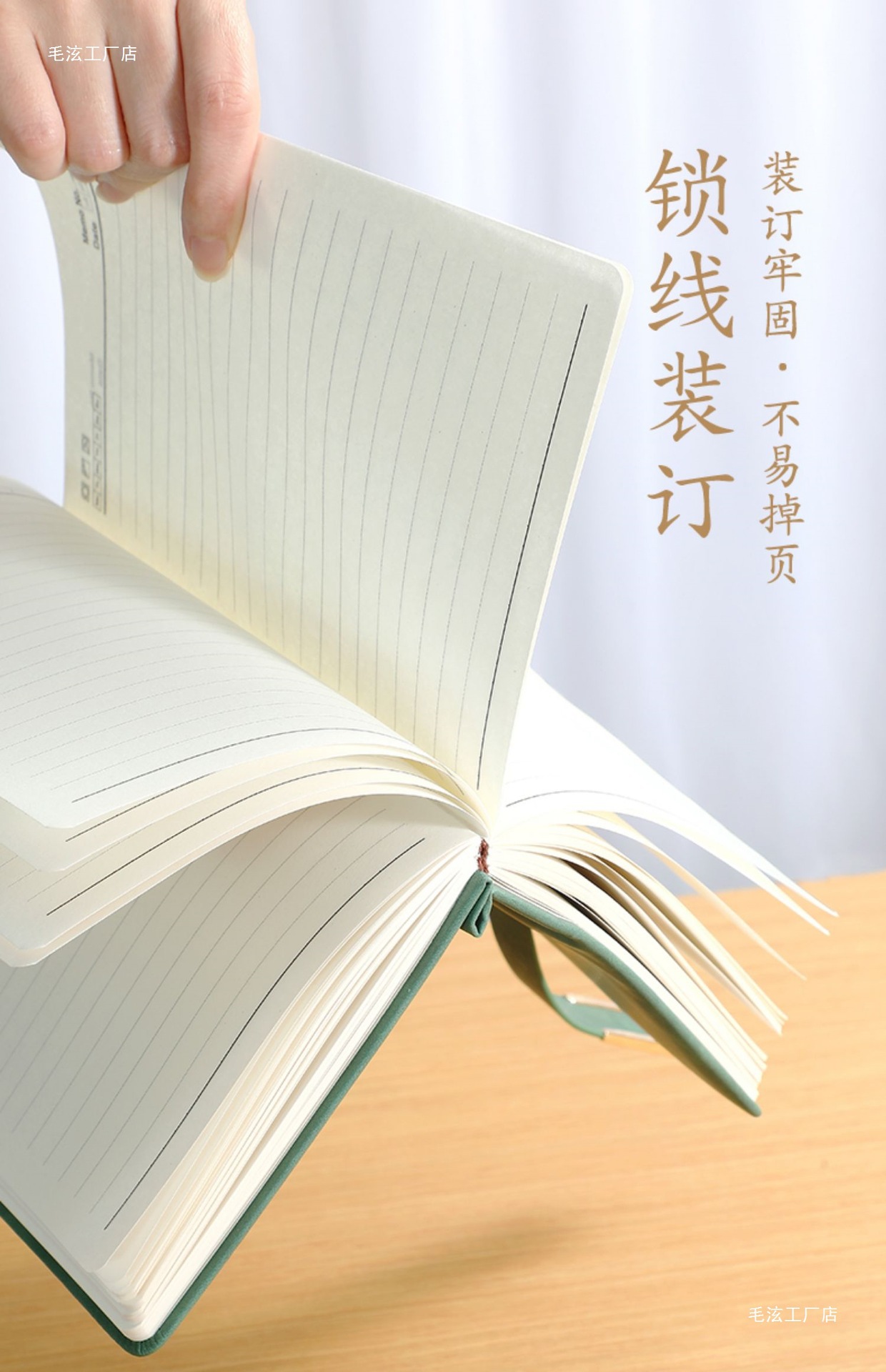 a5 leather notebook, thickened, business office customized, enterprise logo notepad, student daily accounting notebook pic 16