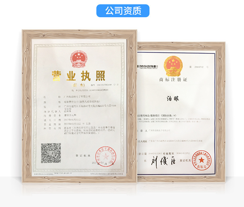 Automotive cvbs reversing camera, high-definition night vision reversing rearview CCD vehicle-mounted camera, reversing image ahd pic 15