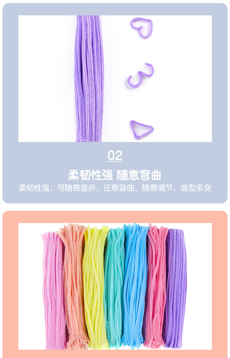 Wholesale of encrypted macaron-colored twisty sticks, DIY handmade materials for kindergartens, dolls, toys, and cartoon wool strips pic 8