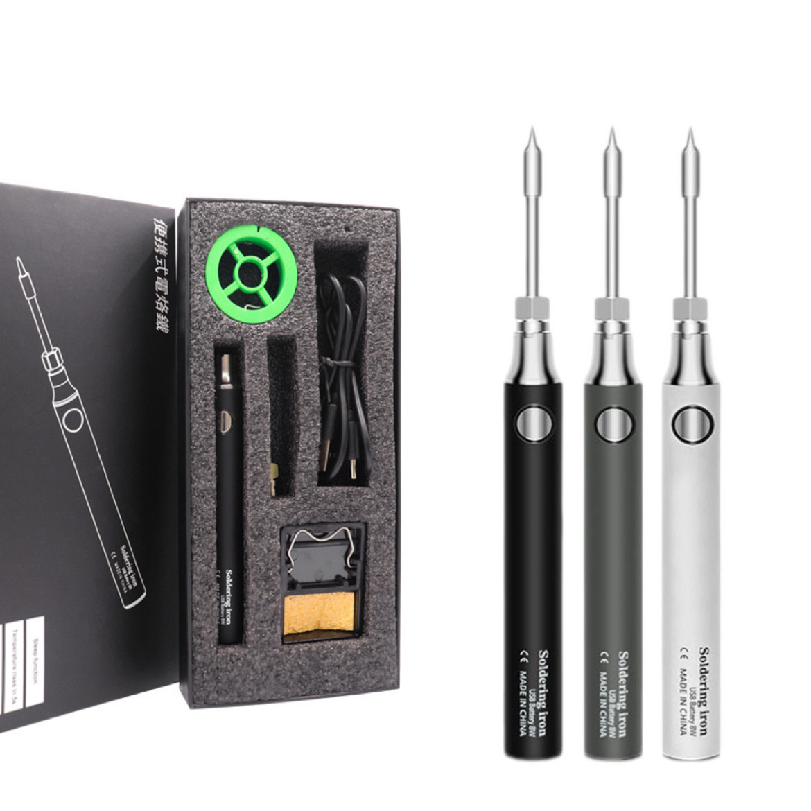 跨境迷你USB电烙铁套装5V8W便携式充电电烙铁学生diy电焊笔烙铁详情4