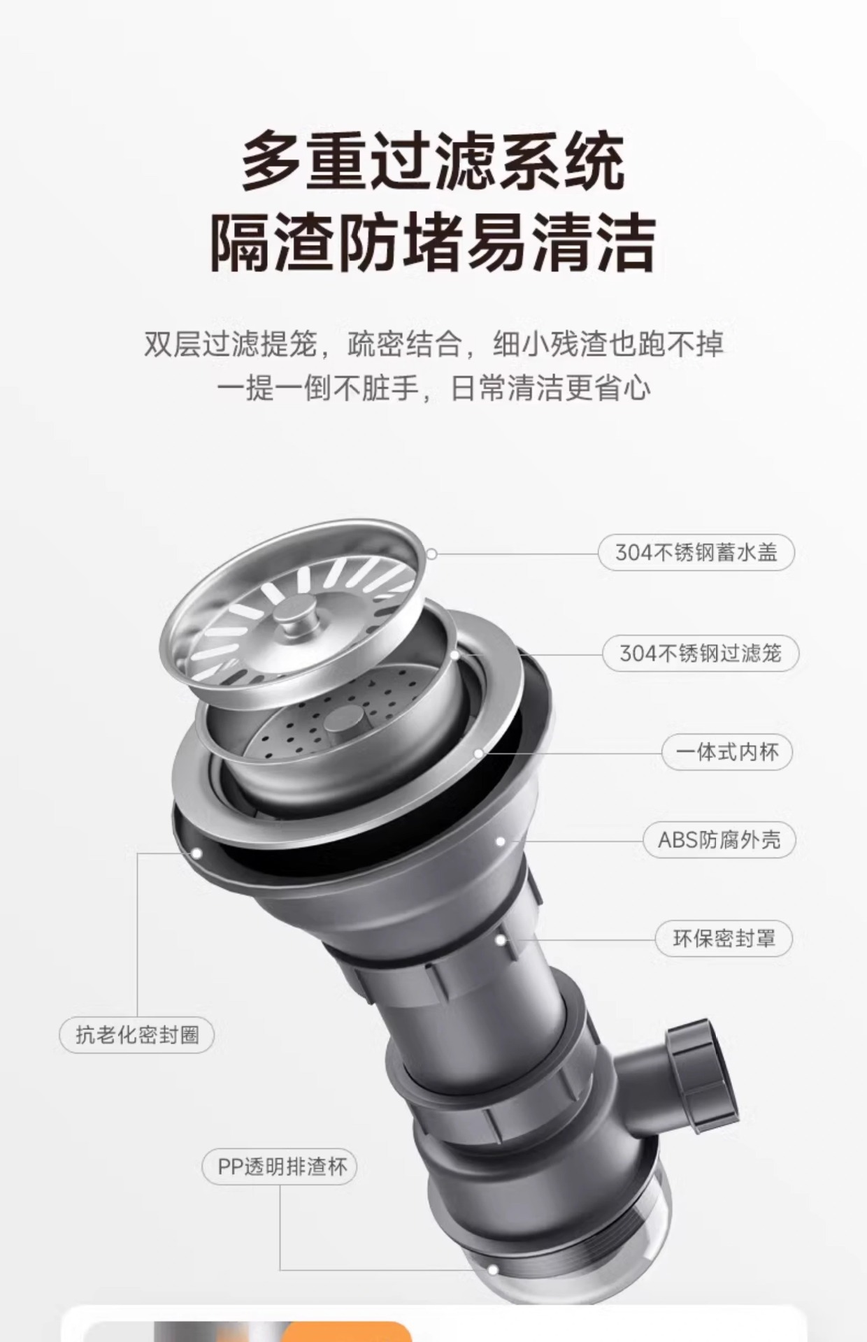 304不锈钢加厚5.0小米粒水槽大单槽厨房洗菜盆家用洗碗槽台下盆详情33