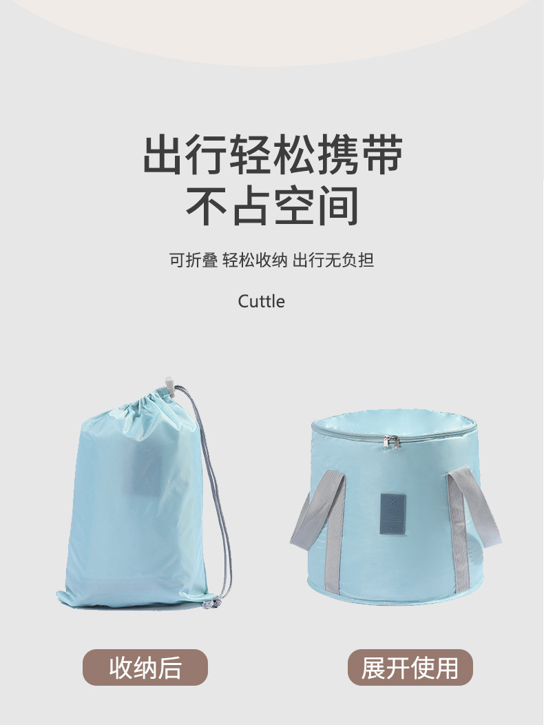 可折叠泡脚袋加高过小腿家用便携式足浴神器洗脚盆保温泡脚桶宿舍详情8