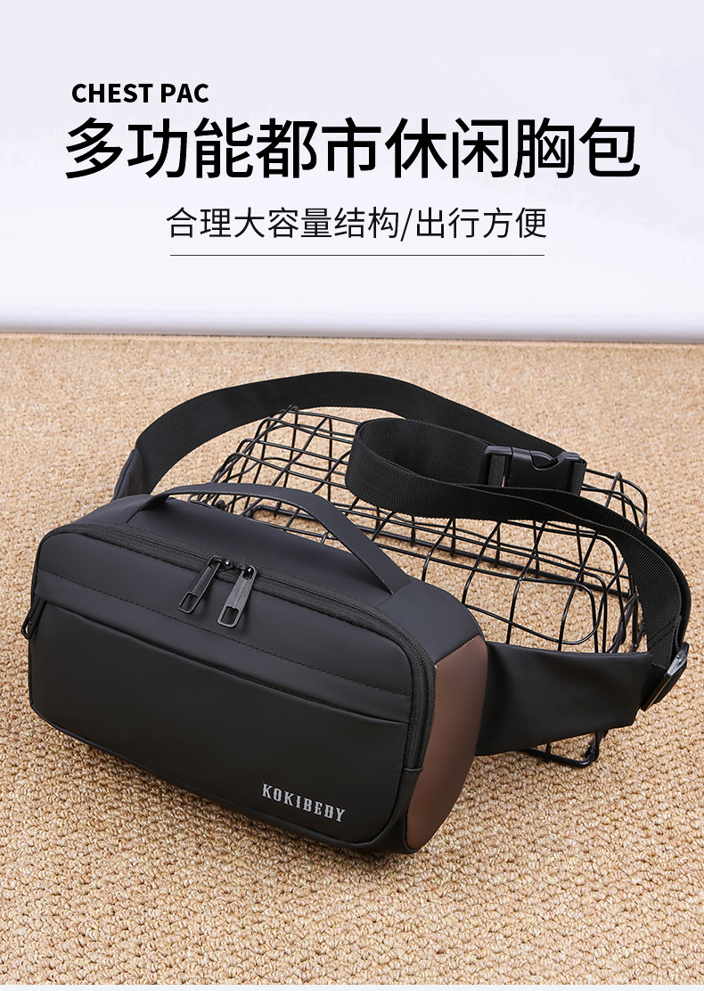 跨境腰包多功能通勤旅行手机胸包户外运动骑行斜挎包时尚胸前包详情2