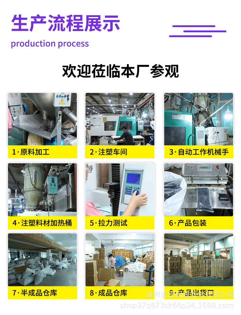 尼龙扎带100根一包Nylon cable tie黑白色塑料扎带大量批发厂家详情18