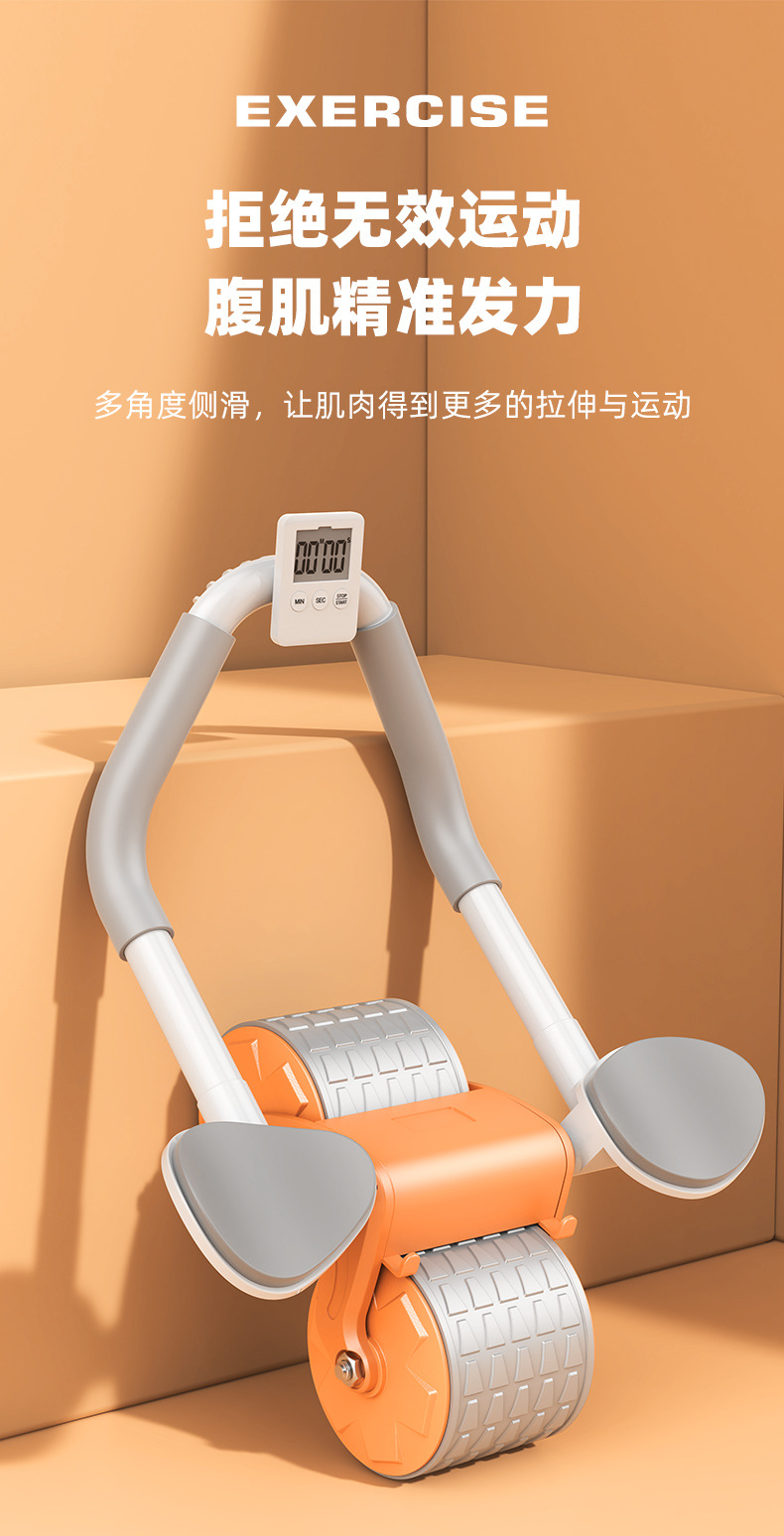 2025智能新款爆款双轮健腹轮网络热销腹肌轮户外居家可用新手锻炼详情3