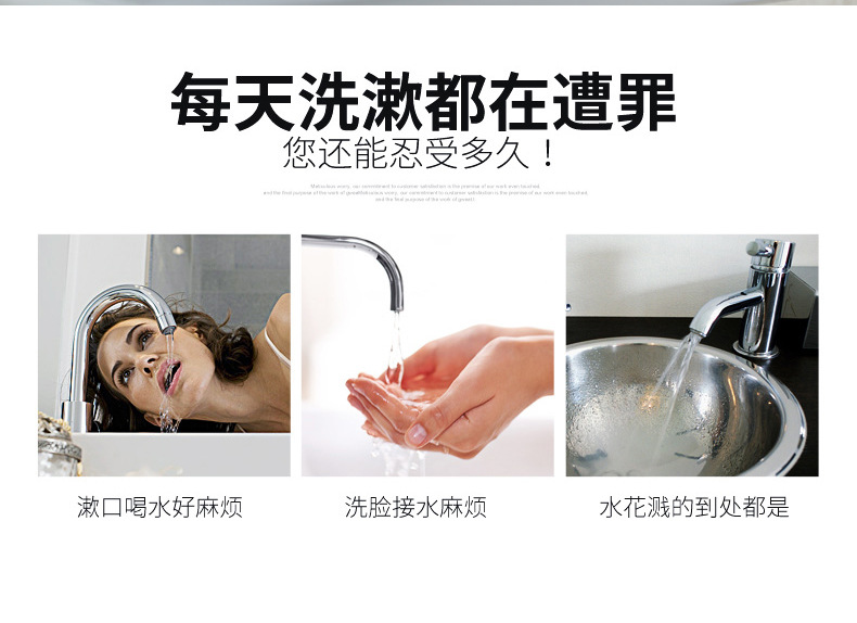 跨境卫生间浴室柜面盆洗脸洗手盆暗装白色台盆水龙头冷热两用详情3
