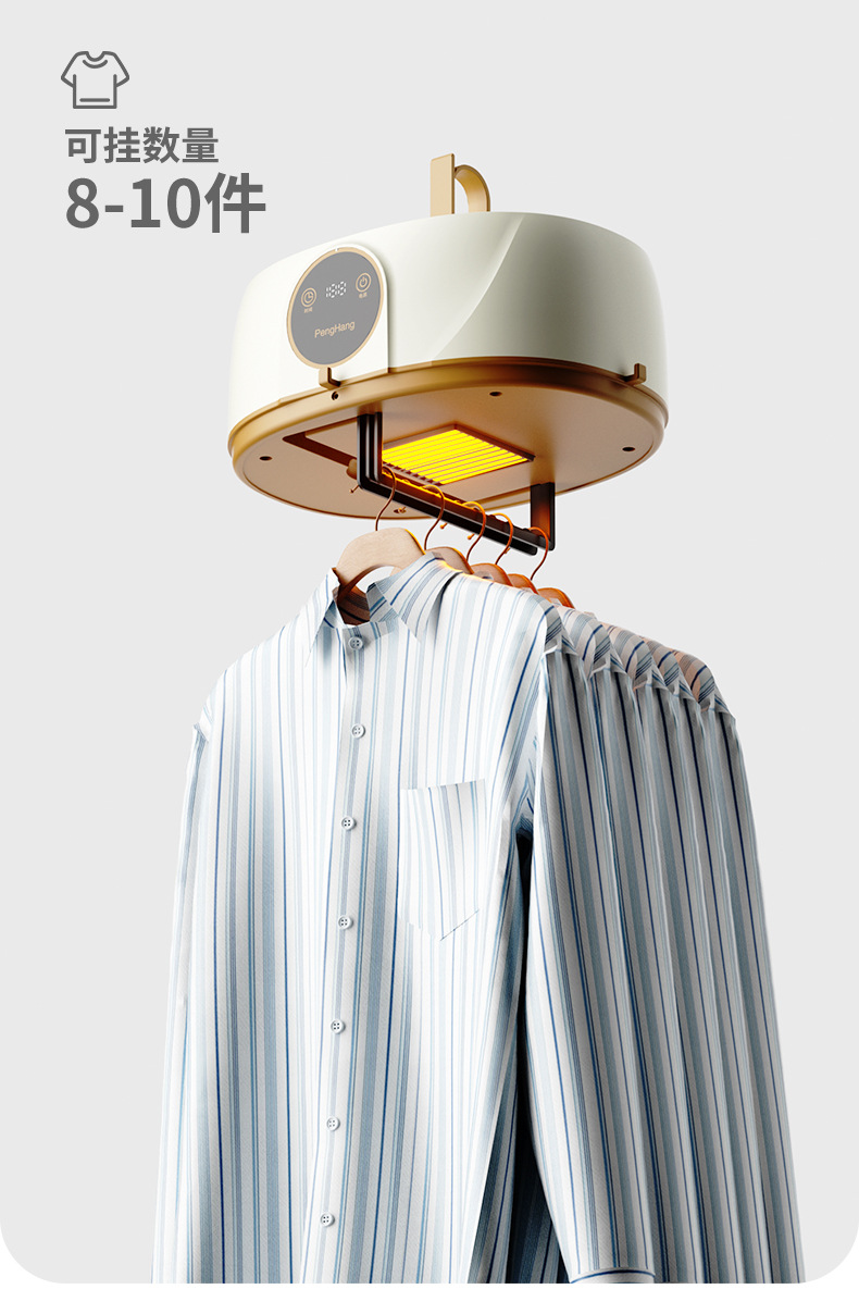 Cross-border foreign trade portable dryer, small remote control household dryer, quick-drying, fully automatic household clothes dryer P52 pic 13