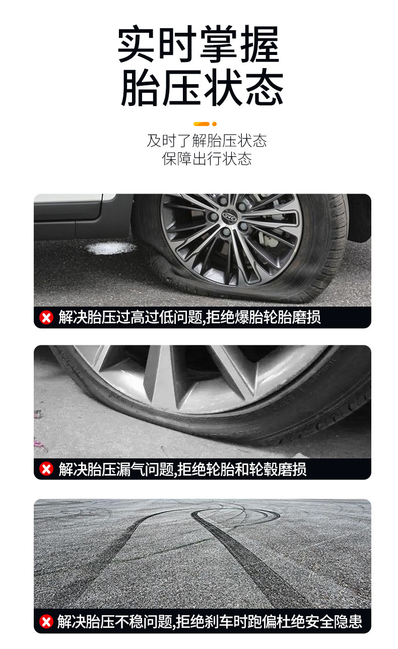 车载无线智能充气泵数显便携式多功能打气泵汽车打气筒自行车补气详情33
