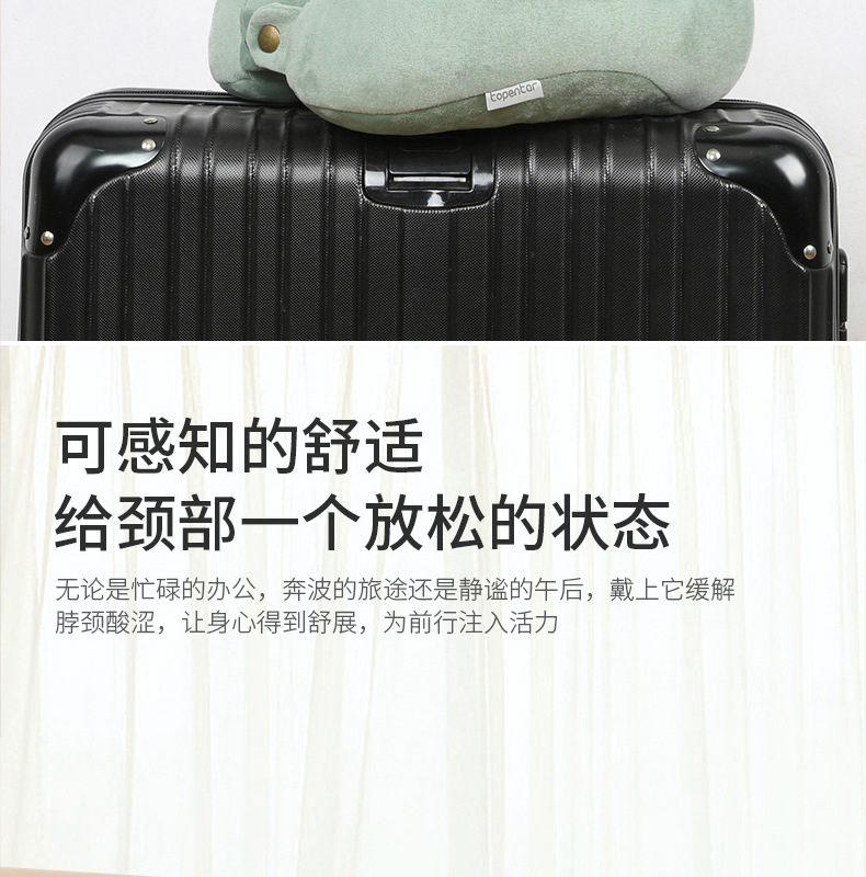 Thickened and enlarged PP cotton U-shaped pillow, upgraded hump travel pillow, composite sponge with softness, wholesale in stock U-shaped pillow pic 12