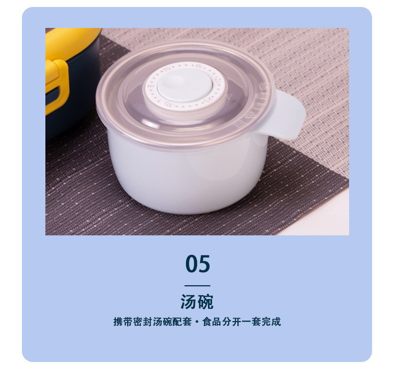 新款304不锈钢保温饭盒男女学生儿童便携分格便当盒食堂餐盒详情10