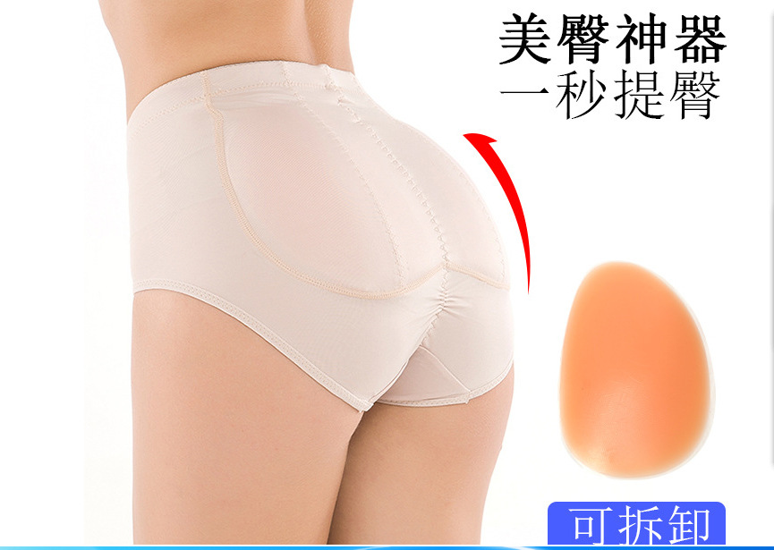 硅胶臀垫配美臀内裤200克硅胶垫跨境提臀丰臀假屁股性感美体翘臀详情4