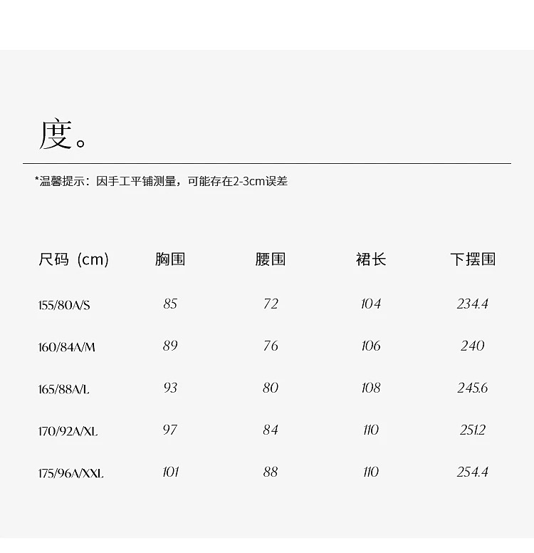 A beautiful and attractive fishtail dress for women in summer with floral patterns and a halter top pic 11