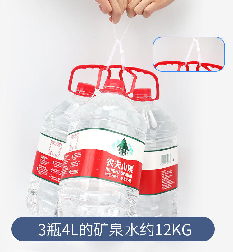 凡客塑料批发自锁式尼龙扎带黑白色扎丝非标捆绑带园林家用捆扎带详情6