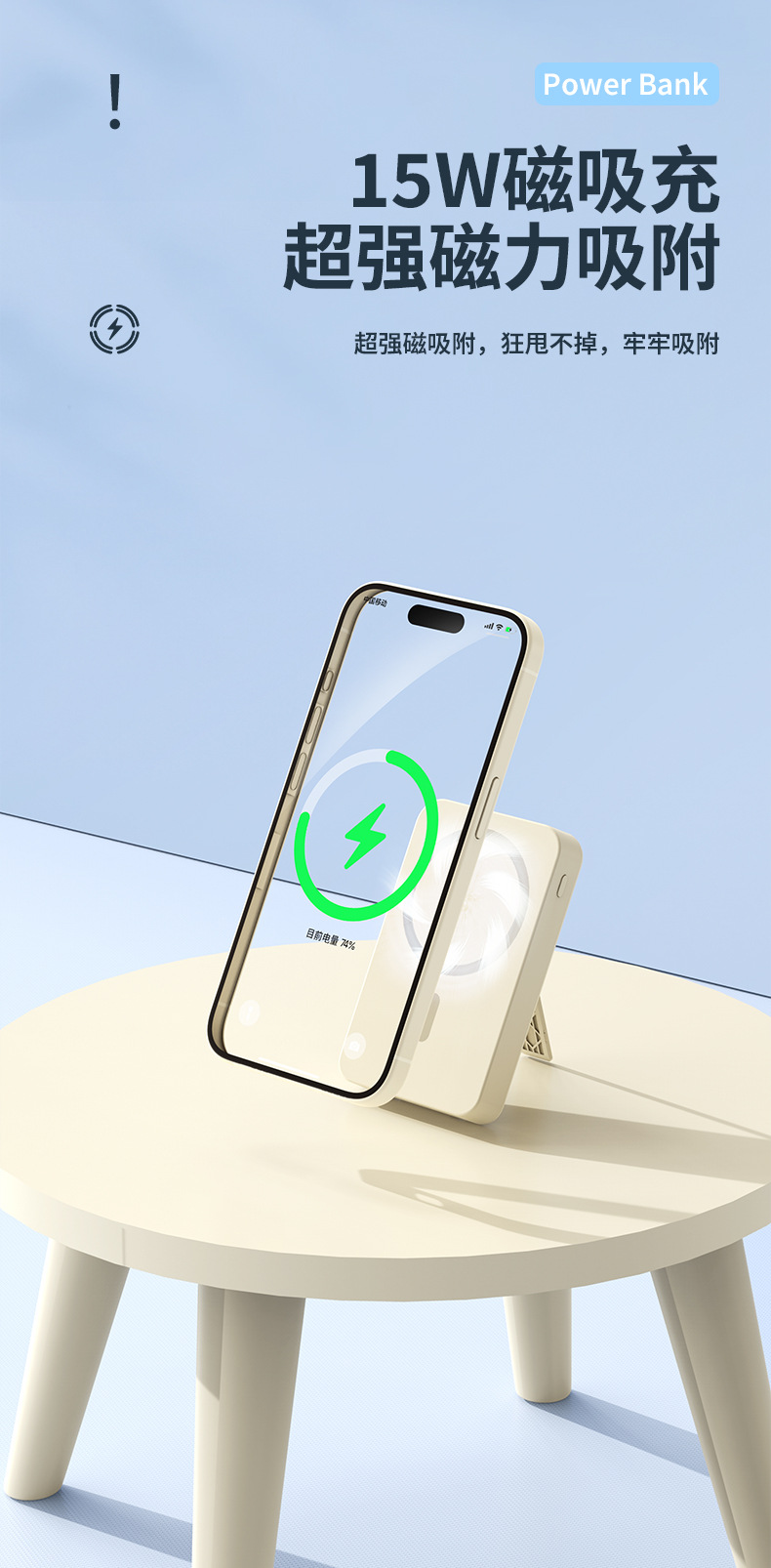 Cross-border best-selling magnetic power bank with built-in wireless charging cable magsafe mini shared fast charging mobile power bank pic 7