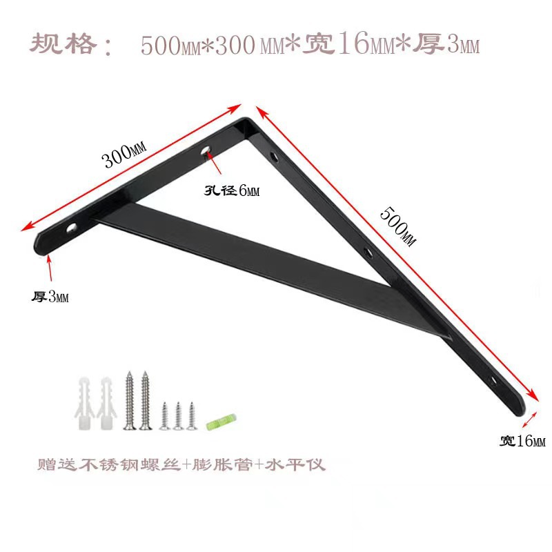 厂家跨境现货简易铁艺三角支架壁挂托架墙上置物架可承重隔板层架详情8