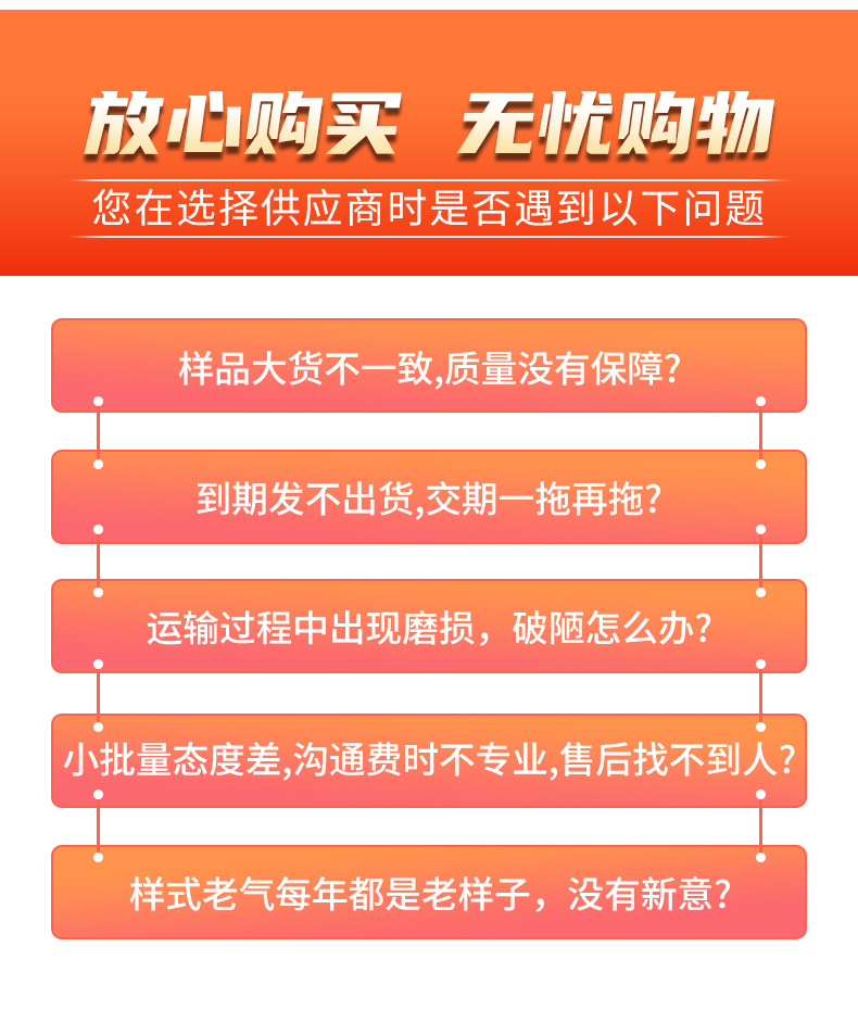 柠檬榨汁器厨房用具榨汁杯手工压榨橙子壓汁機廚具日本尾單详情3