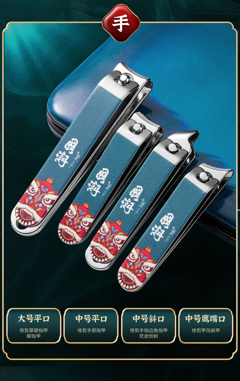 【 Factory Direct Sales 】 Nail clipper set, home stainless steel nail clippers, nail knives, beauty pliers, nail and manicure pic 3