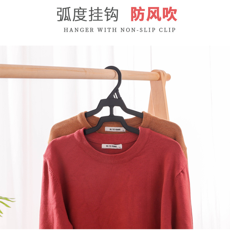衣架连体衣架双层塑料衣架展示衣撑外贸热销款挂装出口衣挂防滑详情4