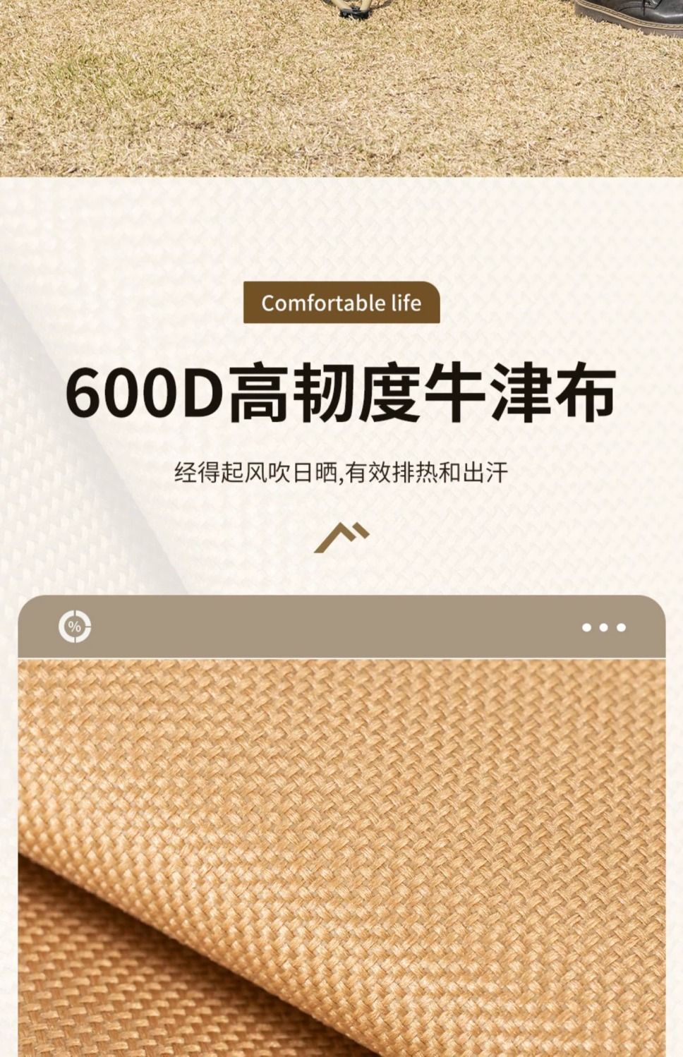折叠椅户外月亮椅露营椅子便携板凳钓鱼马扎沙滩躺椅野餐桌椅装备详情6