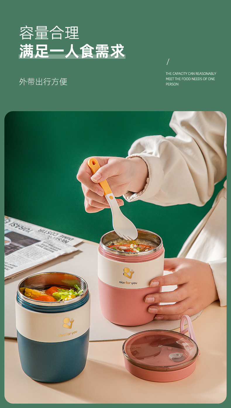 早餐杯批发密封可微波炉加热饭盒INS风创意日式燕麦杯带盖便携式 pic 5