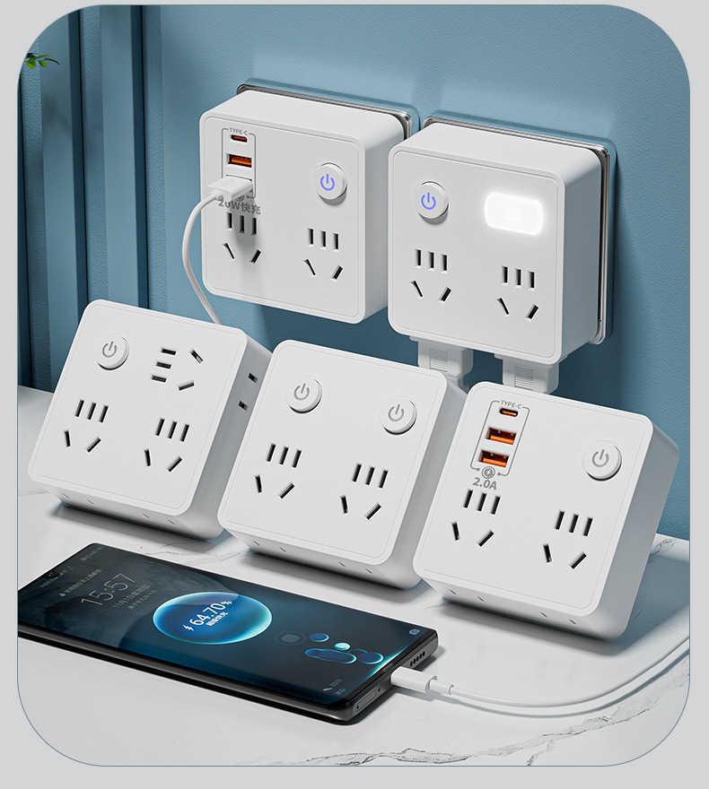 86-type home converter socket usb port multi-hole safe electricity night light compact wireless socket power strip pic 17