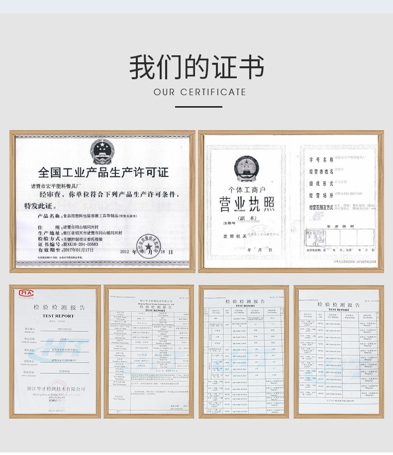 厂家直销一次性蛋糕叉子甜品勺水果叉冰淇淋塑料刀叉勺独立包装详情2