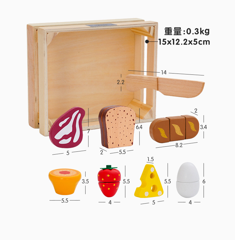 Children's simulated cash register tools, exercise life cognition, early education play house, blender toys, afternoon tea set pic 31