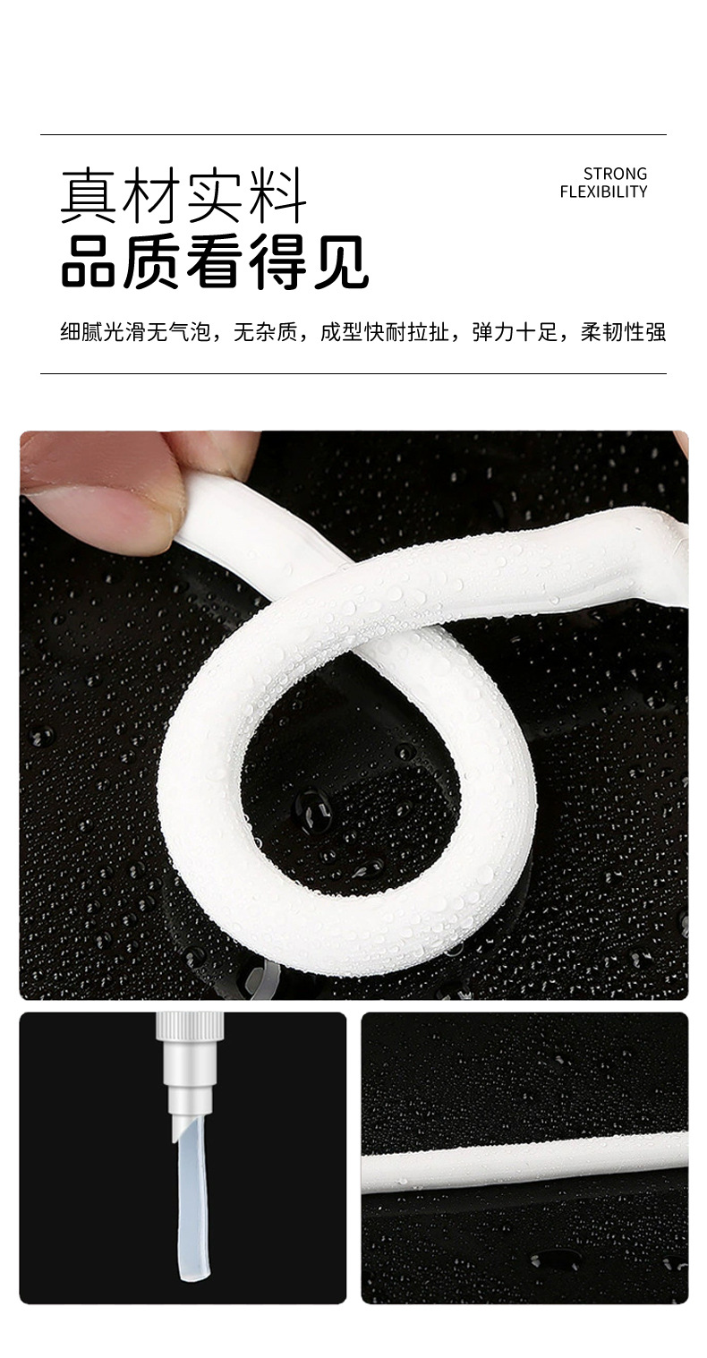 玻璃胶防水防霉厨卫封边强力美容硅胶透明马桶密封结构填缝胶神器详情10