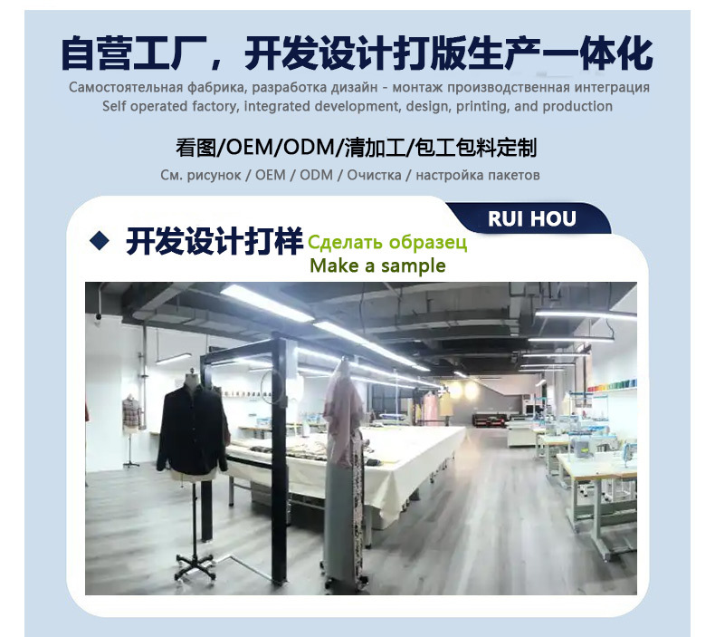 跨境亚马逊欧美条纹衬衫女2025新款气质百搭长袖衬衣开衫宽松女装详情2