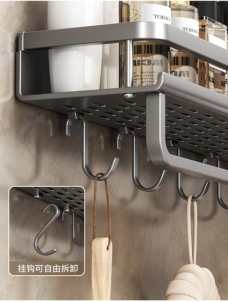 Bathroom storage rack, toilet rack without drilling, wall-mounted, shower room, washbasin and sink storage rack pic 15