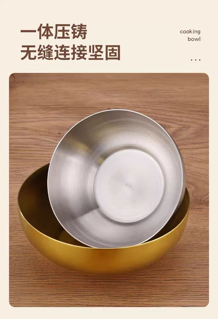 韩式金色料理小碗304不锈钢凉菜碟餐具泡菜饭碗蘸料火锅调料碗详情6